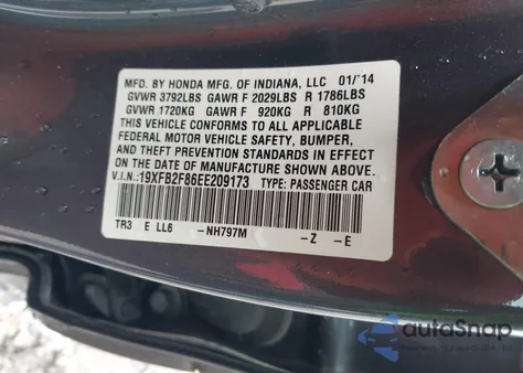 2014 Honda Civic Ex z USA, uszkodzony, nr VIN 19XFB2F86EE209173